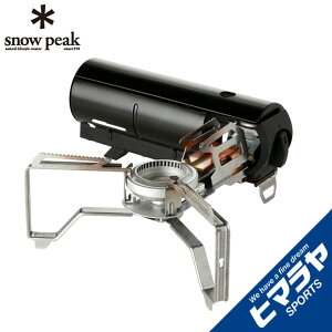 スノーピーク シングルバーナー HOME&CAMP ブラック GS-600BK snow