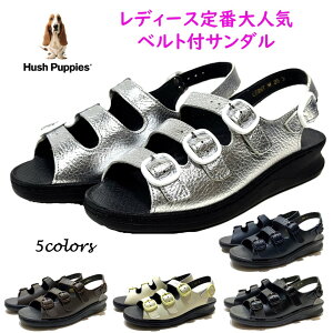 ハッシュパピー（Hush Puppies) レディース サンダル 定番 L-60 NT 幅