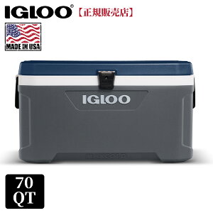 IGLOO イグルー クーラーボックス 大型 イグルークーラーボックス 66L マックスコ