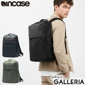 Incase(インケース)