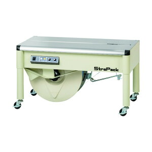 ストラパック 半自動梱包機(低床型) IQ-400LA 1点