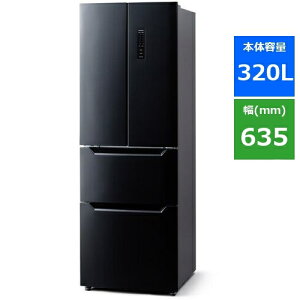 アイリスオーヤマ IRSN-32A-B 4ドア冷凍冷蔵庫 (320L・フレンチドア) ブラ