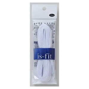 is-fit シューレース 平紐 白 120cm