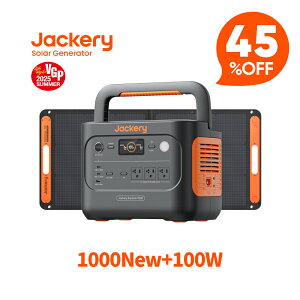 Jackery Solar Generator 1000 New 1070Wh 100W