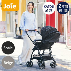 ベビーカー Sma Baggi 4WD スマバギ4WD 両対面式 Joie ジョイー