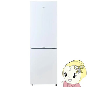 冷蔵庫 Haier ハイアール 355L 2ドア スノーホワイト 右開き JR-M36A-