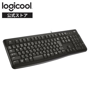 ロジクール 有線キーボード K120 耐水 USB接続 テンキーあり 有線 キーボード 薄