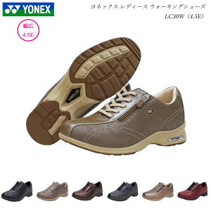 YONEX ヨネックス レディース ウォーキング シューズ 靴 パワークッション LC30