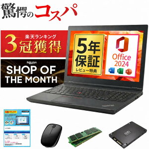 Lenovo ノートパソコン パソコン IdeaPad Slim 3 15.3インチ AM