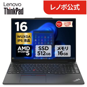 ノートパソコン 新品 Lenovo ThinkPad E16 Gen 2 16.0インチ