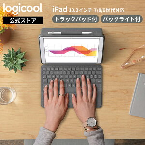 ロジクール iPad 10.2 インチ 第9世代 第8世代 第7世代 対応 トラックパッド