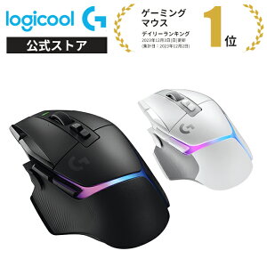 Logicool G ゲーミングマウス G502 X PLUS ワイヤレス RGB HER