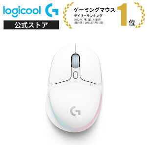 Logicool G ワイヤレス ゲーミングマウス G705 LIGHTSPEED 無線