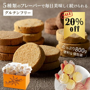 SESAME 食器棚 レンジ台 ロータイプ 幅120cm 高さ80cm 白 大型レンジ対応