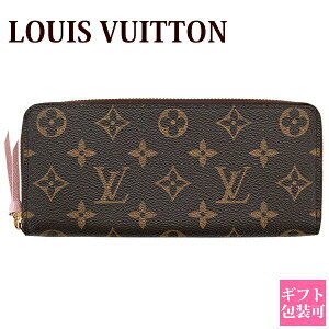 ルイ・ヴィトン 財布 ルイヴィトン財布 ルイヴィトン 長財布 レディース ヴィトン財布 ル