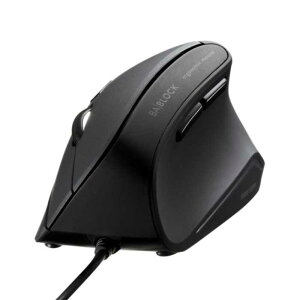 抗菌静音有線エルゴノミクスマウス ≪サンワサプライ≫ MA-ERGK9