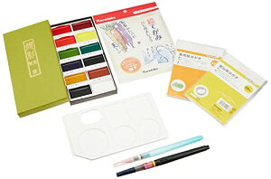 呉竹(Kuretake) 顔彩 絵手紙 顔彩耽美 絵てがみセット 桃色 MC22-4