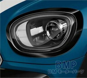 BMW MINI 純正 F60 CROSSOVER 用 ヘッド ライト リング ブラック