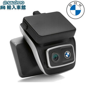 ドライブレコーダー Advanced Car Eye 3.0 Pro フロント リア セッ