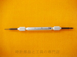 時計 工具 明工舎(MKS) ART NO.46000バネ棒用工具/バネ棒外し
