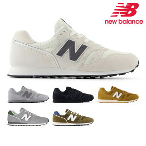ニューバランス スニーカー レディース メンズ M373 ML373 new balanc