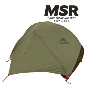 レビューでクーポン★MSR 2人用テント ハバハバNX MSR HUBBA HUBBA N