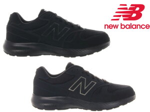 ニューバランス スニーカー メンズ MW550 new balance ウォーキング 4E