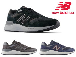 ニューバランス スニーカー メンズ MW880 フレッシュフォーム new balance