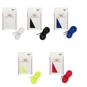 ミズノ MORELIA NEO SHOELACE [ モレリアネオ シューレース ] [