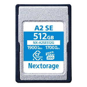 [ネクストレージ] Nextorage CFexpress Type B USB 20Gb