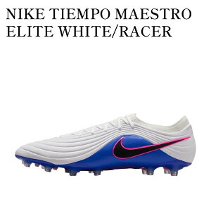 NIKE TIEMPO MAESTRO ELITE WHITE/RACER BLUE/PI