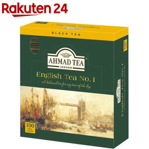 AHMAD TEA ( アーマッドティー ) イングリッシュティー No.1 ティーバッグ