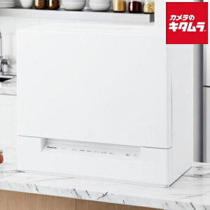 パナソニック スリムタイプ食器洗い乾燥機 NP-TSK2-W ホワイト Panasonic