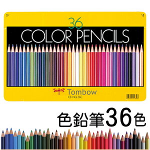 色鉛筆 NQ 36色 CB-NQ36C 缶入