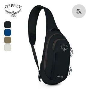 オスプレー デイライトスリング OSPREY DAYLITE SLING ショルダーバック