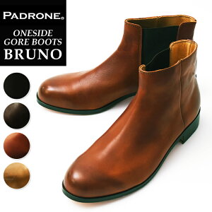 パドローネ PADRONE パドロネ BRUNO ブルーノ ワンサイドゴアブーツ ONE