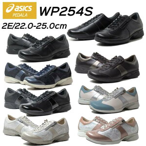 アシックス ペダラ asics Pedala WP254S 2E ウォーキングシューズ レ