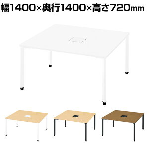 PX2-1414TA 1 pixta2 ピクスタ2 フリーアドレスデスク 会議テーブル ス