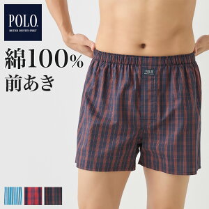 POLO BCS トランクス 綿100% 前開き メンズ 紳士 男性 年間 ポロ ビーシー