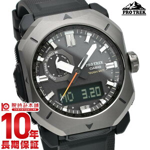 カシオ プロトレック PROTRECK Climber Line PRW-6900Y-1J