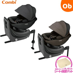 最大100％ポイントバック コンビ クルムーヴコンパクト R129 エッグショックJS R