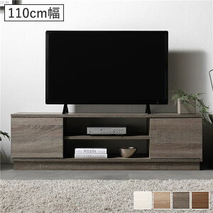 RASIK テレビ台 ローボード 幅150cm 引き出し×扉収納タイプ ナチュラル 組み換
