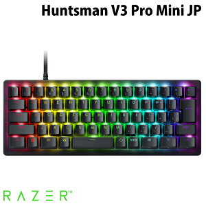Razer Huntsman V3 Pro Mini JP 日本語配列 有線 アナログオプ