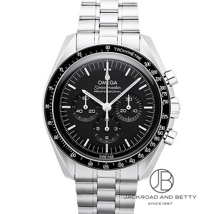 オメガ OMEGA スピードマスター ムーンウォッチ プロフェッショナル マスター クロノ