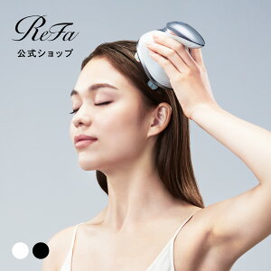 ヘッドスパ リファ ビューテック ヘッドスパ バレンタイン ReFa BEAUTECH H
