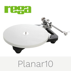 Rega Planar 10 レコードプレーヤー レガ アナログプレーヤー made in