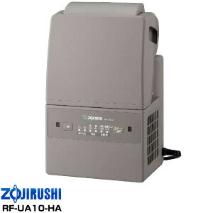 象印 RF-UA10/RFUA10HA(グレー)