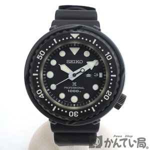 SEIKO セイコー SBBN047(7C46-0AP0) PROSPEX プロスペックス