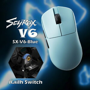 SCYROX SX-V6-BLUE-KO ブルー [ワイヤレスゲーミングマウス]