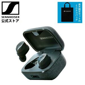 公式ストア限定 バッテリー強化モデル ゼンハイザー公式 Sennheiser ワイヤレスイ